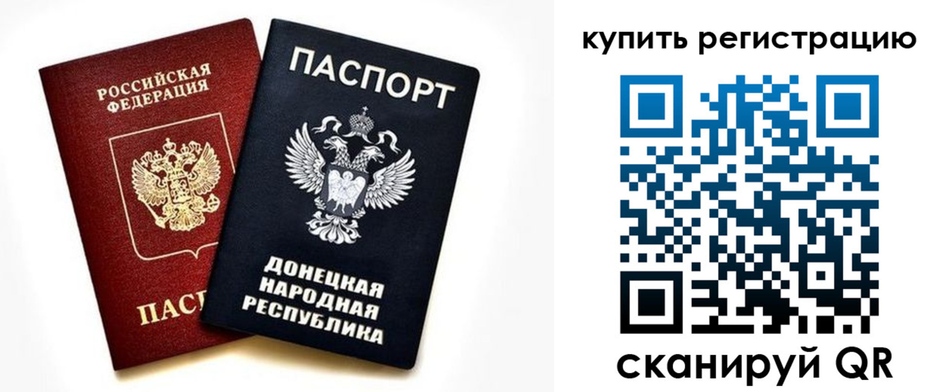 форма 3 в Тверской области